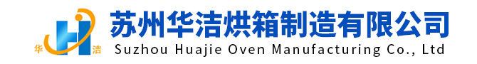 上海恩拓博機(jī)械科技有限公司