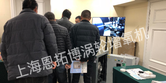 無需定期檢查的渦輪鼓風(fēng)機！