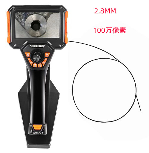 超細高清工業內窺鏡